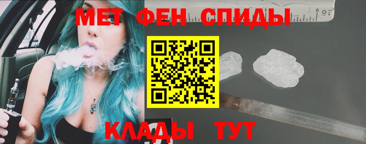 АМФ 97% Озёры