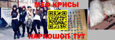 каннабис Тара