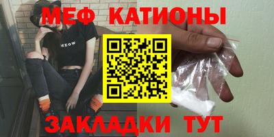 каннабис Тара