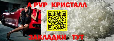 ПСИЛОЦИБИНОВЫЕ ГРИБЫ Тверь