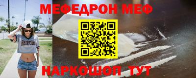 каннабис Тара