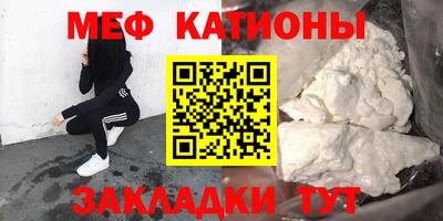 ПСИЛОЦИБИНОВЫЕ ГРИБЫ Тверь