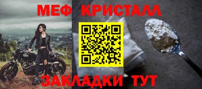каннабис Тара