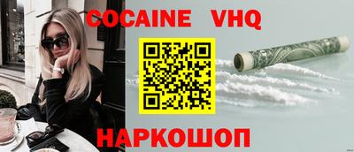 ПСИЛОЦИБИНОВЫЕ ГРИБЫ Тверь