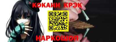 каннабис Тара