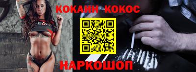 ПСИЛОЦИБИНОВЫЕ ГРИБЫ Тверь