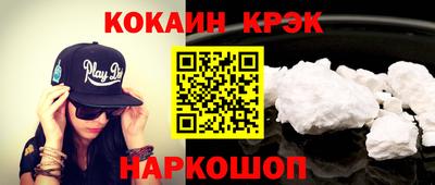 ПСИЛОЦИБИНОВЫЕ ГРИБЫ Тверь