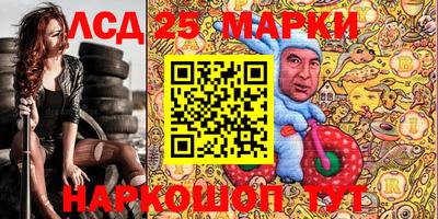 каннабис Тара