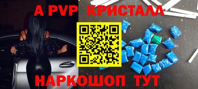 каннабис Тара