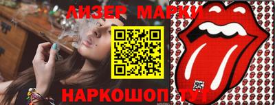 ПСИЛОЦИБИНОВЫЕ ГРИБЫ Тверь