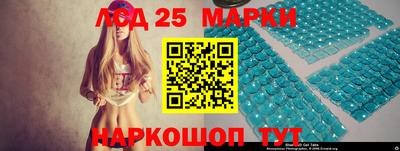 герыч Татарск