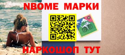 ПСИЛОЦИБИНОВЫЕ ГРИБЫ Тверь