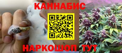 герыч Татарск