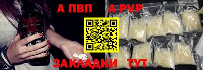 ПСИЛОЦИБИНОВЫЕ ГРИБЫ Тверь