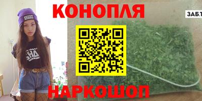 герыч Татарск