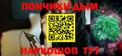 ПСИЛОЦИБИНОВЫЕ ГРИБЫ Тверь