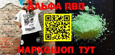 каннабис Тара
