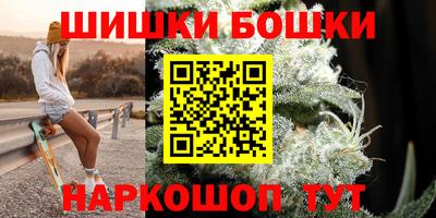 ПСИЛОЦИБИНОВЫЕ ГРИБЫ Тверь