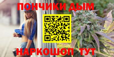 каннабис Тара
