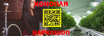 герыч Татарск