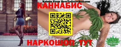 герыч Татарск