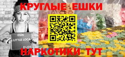 герыч Татарск