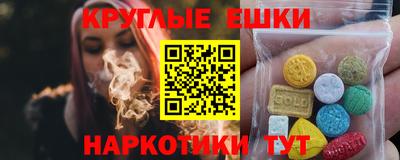 герыч Татарск
