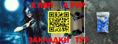 ПСИЛОЦИБИНОВЫЕ ГРИБЫ Тверь