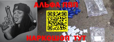 ПСИЛОЦИБИНОВЫЕ ГРИБЫ Тверь