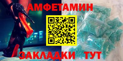 каннабис Тара