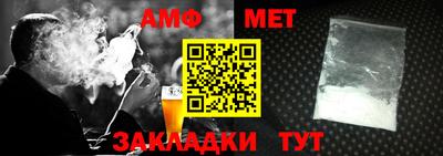 ПСИЛОЦИБИНОВЫЕ ГРИБЫ Тверь