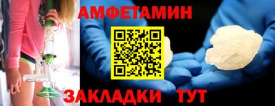 каннабис Тара