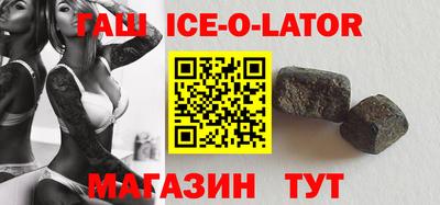 ПСИЛОЦИБИНОВЫЕ ГРИБЫ Тверь