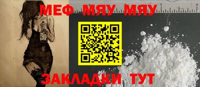 ПСИЛОЦИБИНОВЫЕ ГРИБЫ Тверь