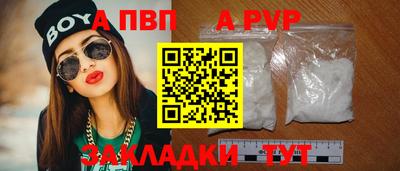 каннабис Тара