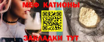 каннабис Тара