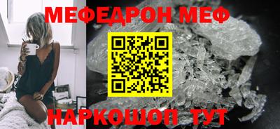 ПСИЛОЦИБИНОВЫЕ ГРИБЫ Тверь