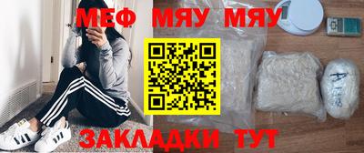 каннабис Тара