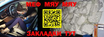 ПСИЛОЦИБИНОВЫЕ ГРИБЫ Тверь