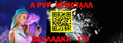 каннабис Тара