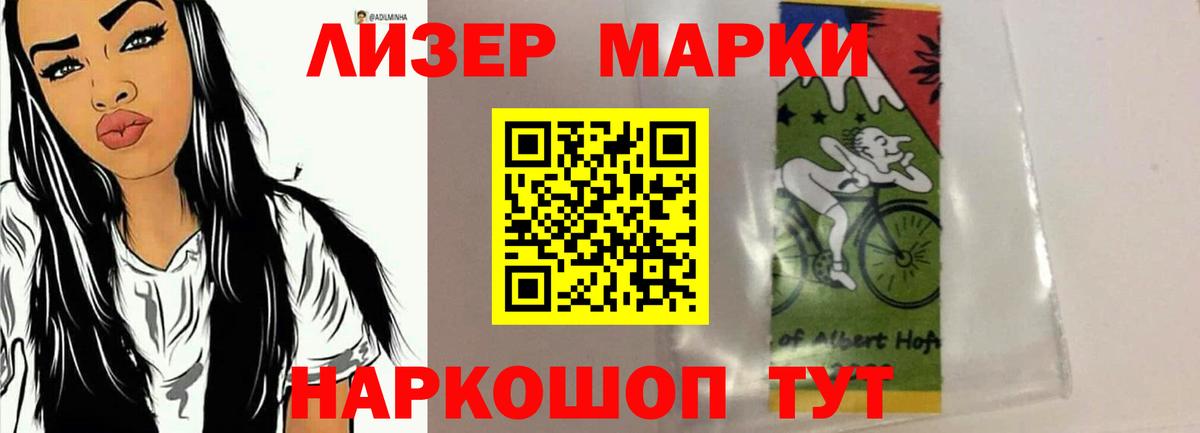 ЛСД экстази  Вход с VPN  Озёры  ЛСД экстази кислота 
