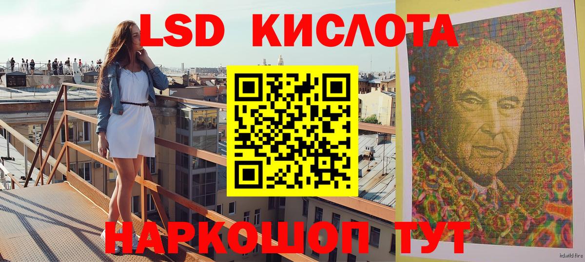 Марки N-bome 1,5мг  Вход с VPN  Марки 25I-NBOMe  Марки N-bome 1,5мг  Озёры 
